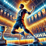 石川祐希の年俸が1億円に到達！その成功の軌跡を追う