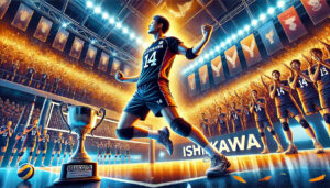 石川祐希の年俸が1億円に到達!その成功の軌跡を追う